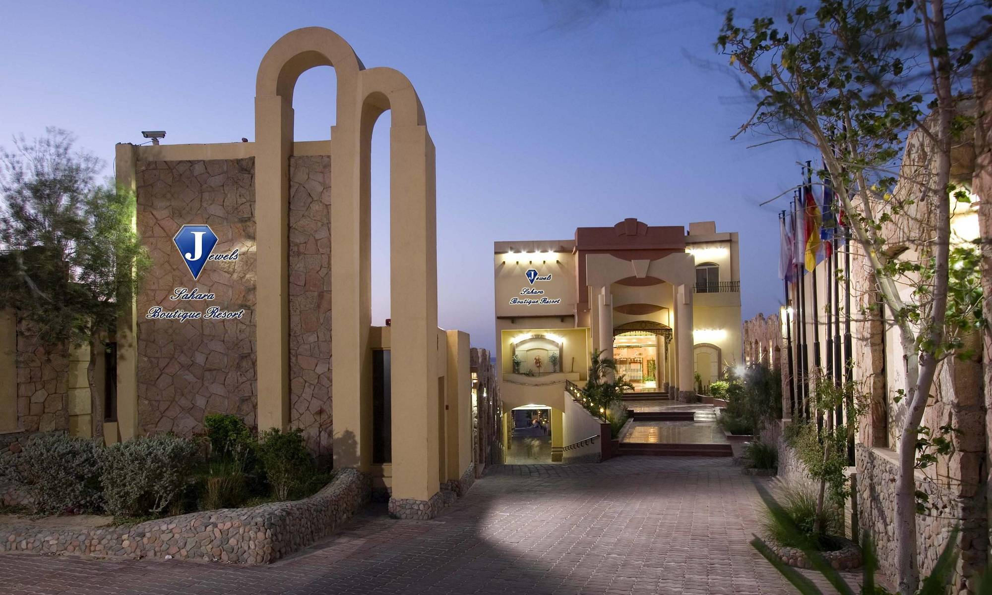 Jewels Sahara Boutique Resort Hurghada Esterno foto